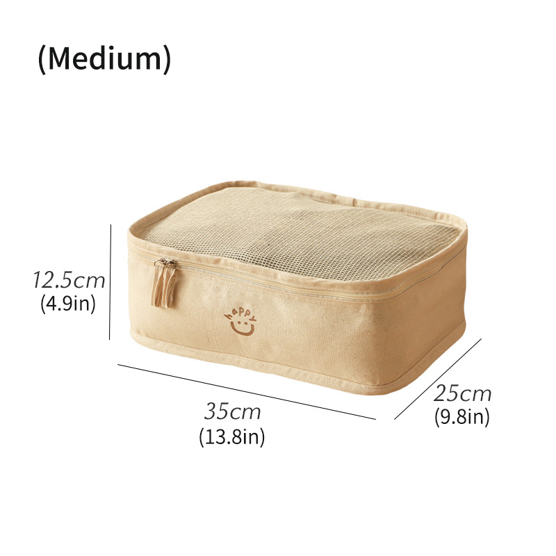 Beige moyen 35*12,5*25cm