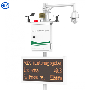 ZetronMS800A SO2/CO/O3/NO 2/VOC/PM2.5/PM10大気質モニター用大気質モニタリングステーション - Product Image 4