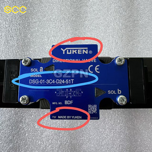 ชิ้นส่วนเครื่องจักรก่อสร้างวาล์วโซลินอยด์ชุด DSG-03ของแท้3C2 3C3 3C4 3C40 3C5 3C60 3C9 3C10 3C11 3C12 2D2 2B2 2B8 - Product Image 2
