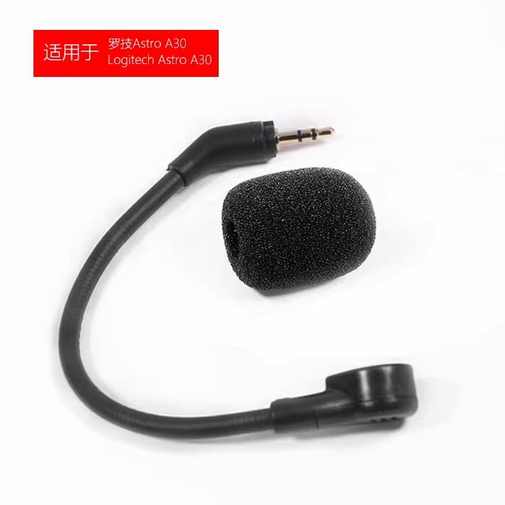 Microphone Astro a30