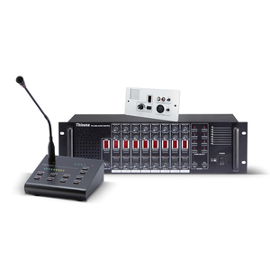 Thinuna-Matriz de audio profesional, alarma de voz, evacuación, sistema de megafonía, amplificador de sistema de matriz de paginación, 8 entradas, 8 salidas, 1, 2, 2 - Product Image 1