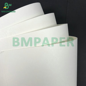 240GSM 260GSM单面聚乙烯涂层一次性杯纸 - Product Image 6