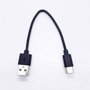 High-quality Short Design 10cm <strong>20cm</strong> Length Type-C Port <strong>USB</strong> C Data Cable for Devices Accessories Fast Charging Sync Cable for I15