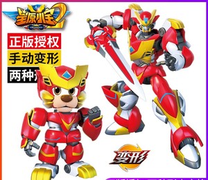 Hoshihara Xiaobao <strong>2</strong> MOE Manual Transforming Robot Cow Set Model Children's <strong>Toys</strong> PC Plastic <strong>Toys</strong> Unisex Cartoon <strong>Toy</strong> Chassis Kit / - Product Image 3