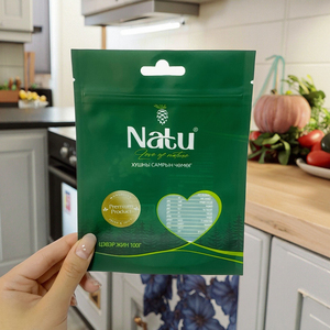 Custom Printing Standing up <strong>Pouch</strong> for Health and Nutritional Supplements Zipper Lock Bag China Factory Direct &amp; Low MOQ - Product Image 2