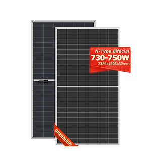 大太阳能1兆瓦2兆瓦项目用大功率750瓦太阳能电池板 - Product Image 1