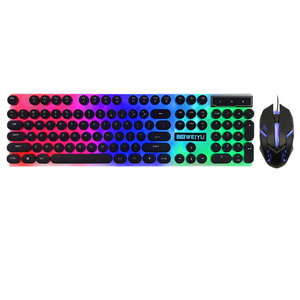 Black Mixed Color Wired USB Mechanical Mouse Set Multimedia <strong>Keys</strong> Notebook Compatible Thin Film Type for Gaming Office <strong>Use</strong> - Product Image 1