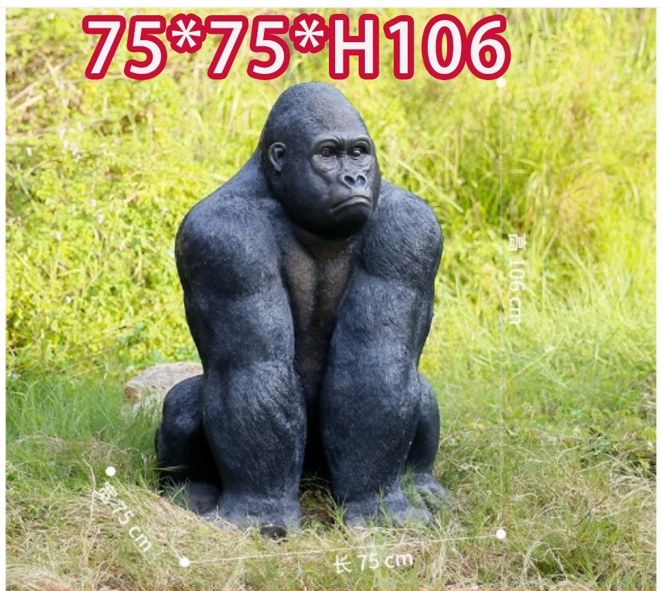 L75*W75*H106CM
