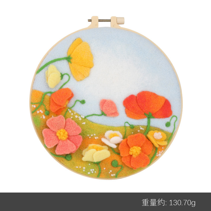 La vie est comme une fleur d'été