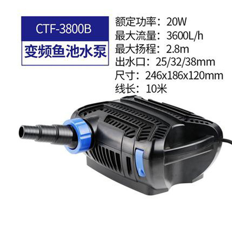 CTF-3800B