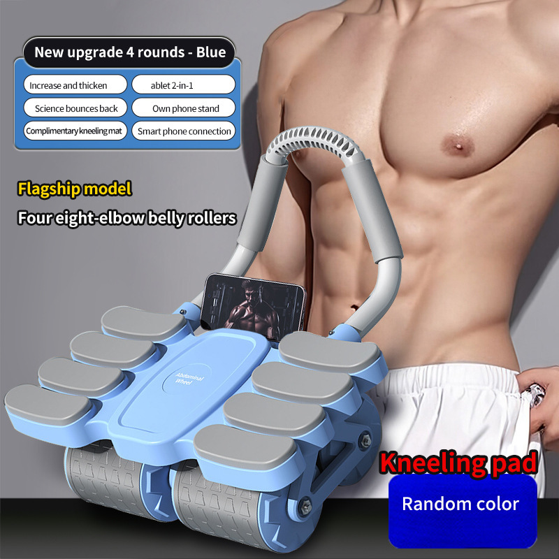 English version-blue-eight elbow brace