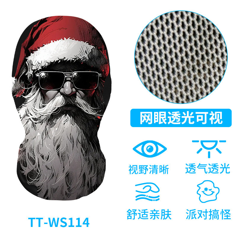 TT-WS114