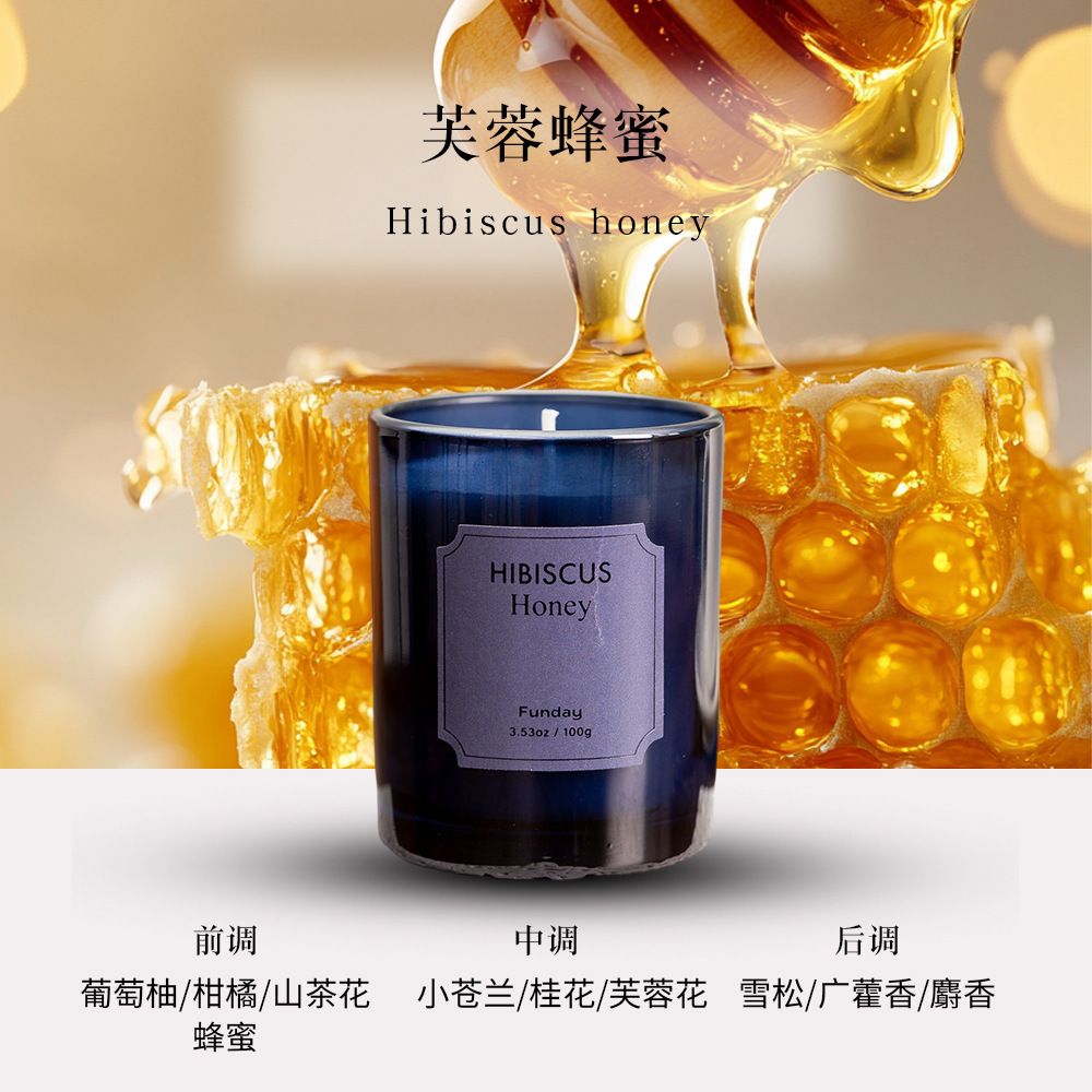 Hibiscus Honey-Dark Blue