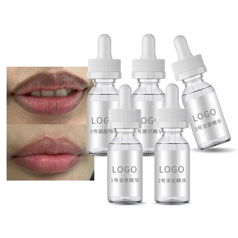 Lip color removal3