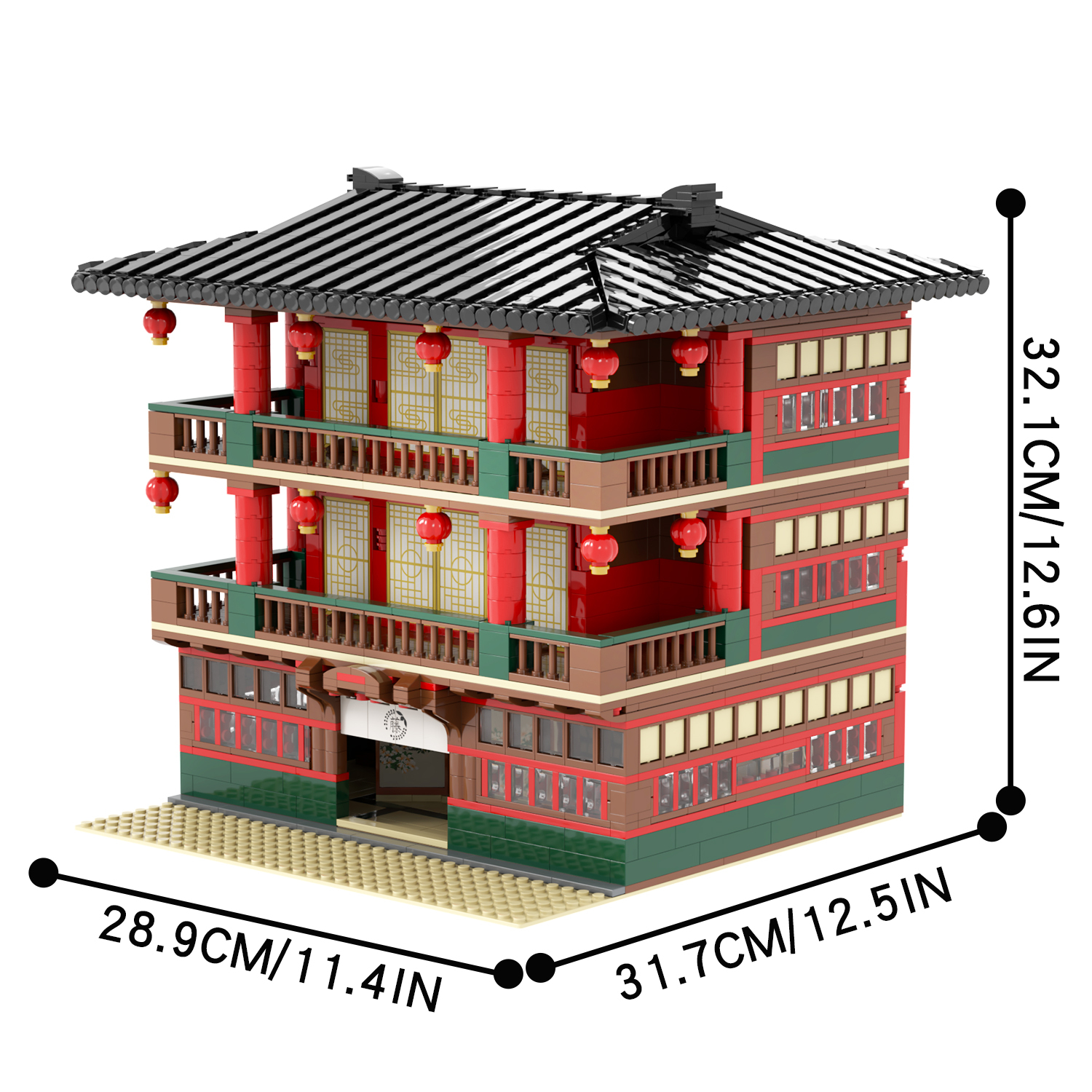 MOC 1039