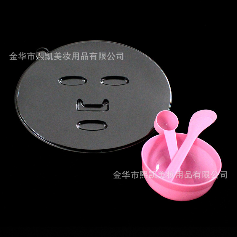 Face mold + solid pink bowl stick + 5g solid pink spoon