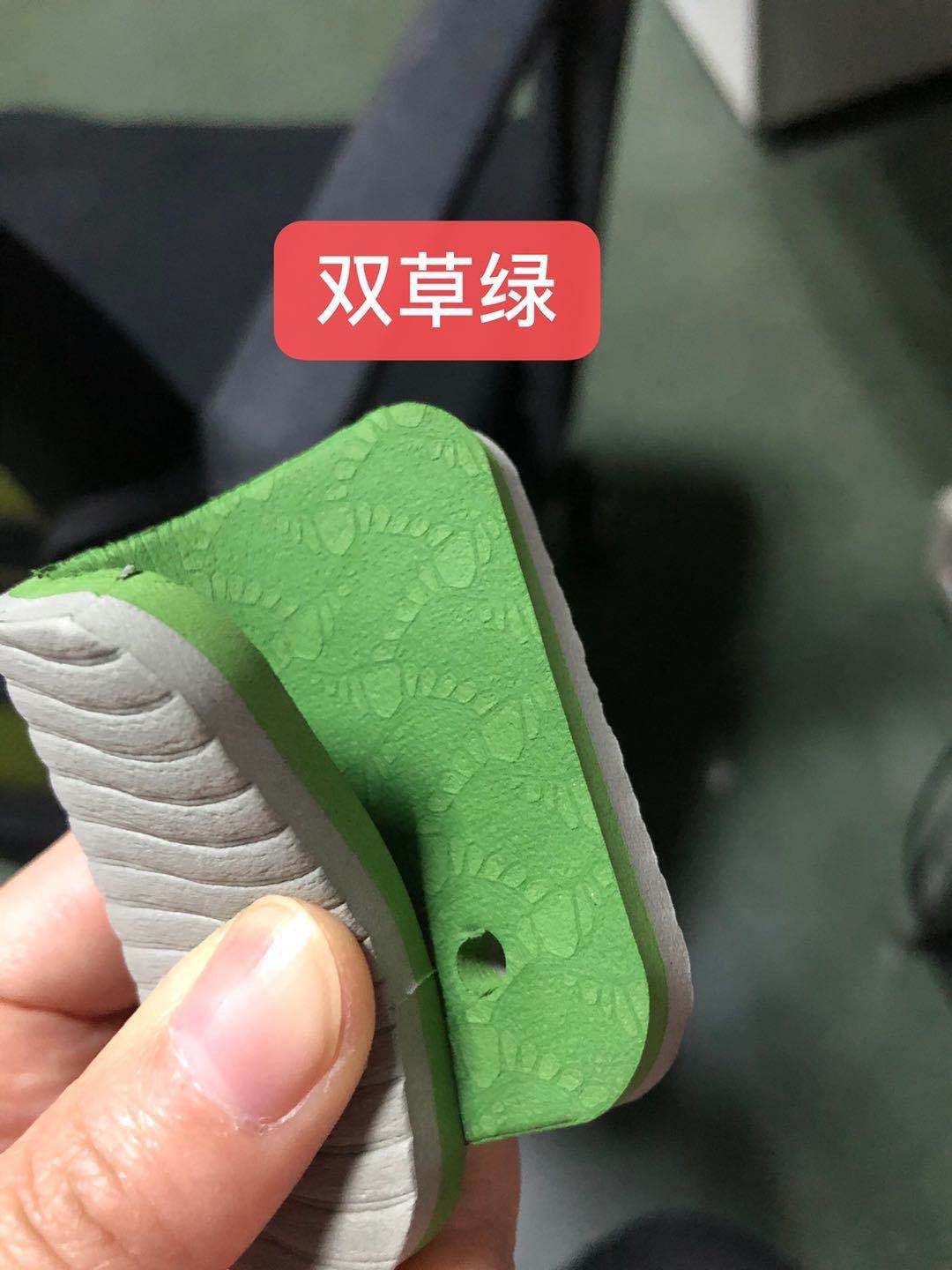 Double grass green