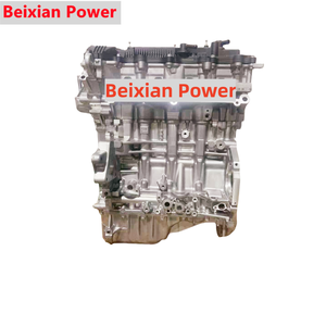 Factory Good Quality G4NJ <strong>Engine</strong> TOP QUALITY G4NJ <strong>ENGINE</strong> - Product Image 4