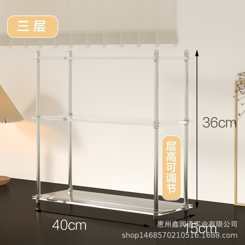 Three-tiered cup holder with threaded uprights (height adjustable)