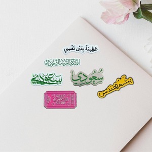 Tùy Chỉnh Kim Loại Huy Hiệu Tất Cả Các Loại Xe Giấy Phép Tấm Điện Thoại Di Động Sticker Giao Thông Tên Nơi Dấu Hiệu Đường Biểu Tượng Hợp Kim Quà Lưu Niệm Đồng Xu - Product Image 4