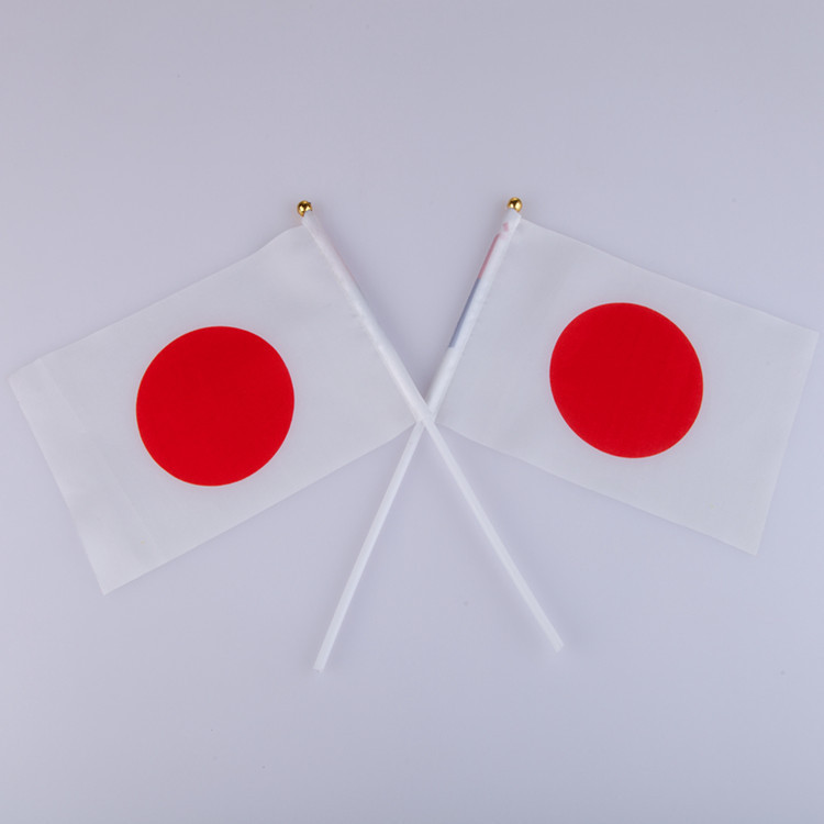 Bianco-JPN