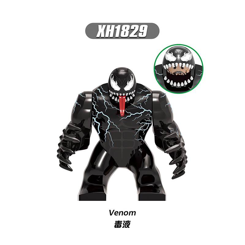 XH1829