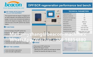 Limpiador de máquina de coche Tipo función completa BEACON, equipo de prueba integrado para limpieza de purga y recolección de polvo DPF/SCR - Product Image 3