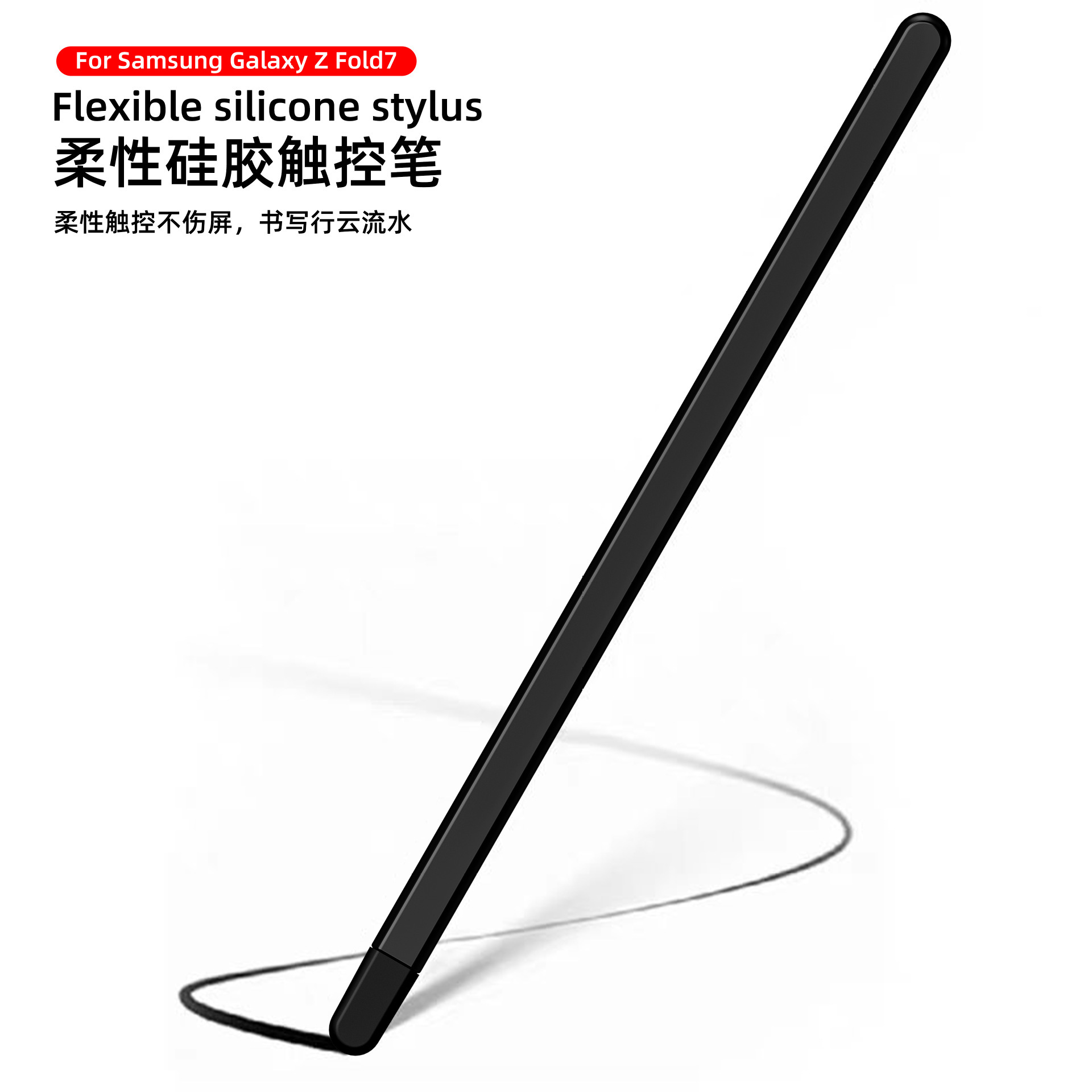 Black-fold series