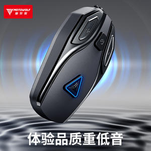 Motowolik BH1 headset helm sepeda motor, headset interkom Bluetooth cocok untuk helm wajah penuh/helm setengah wajah - Product Image 4