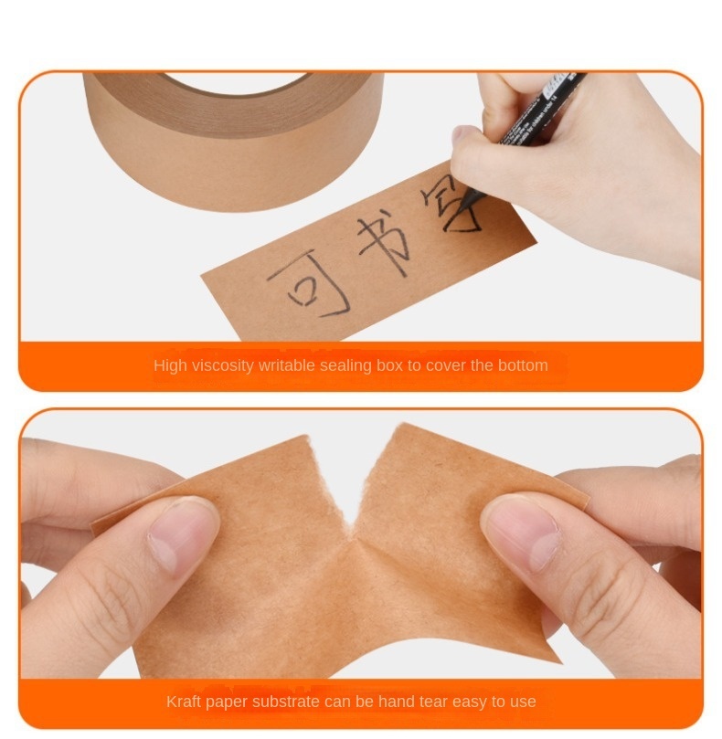 Cinta de papel sin agua de Kraft; Anchura los 48mm * 50m-anchura los 48mm * 50m