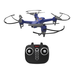 Hot Sale <strong>Syma</strong> 4K X31 <strong>Drones</strong> with 4k <strong>Camera</strong> and Gps Long Range Quadcopter for Adult Gesture Control <strong>Drone</strong> - Product Image 1