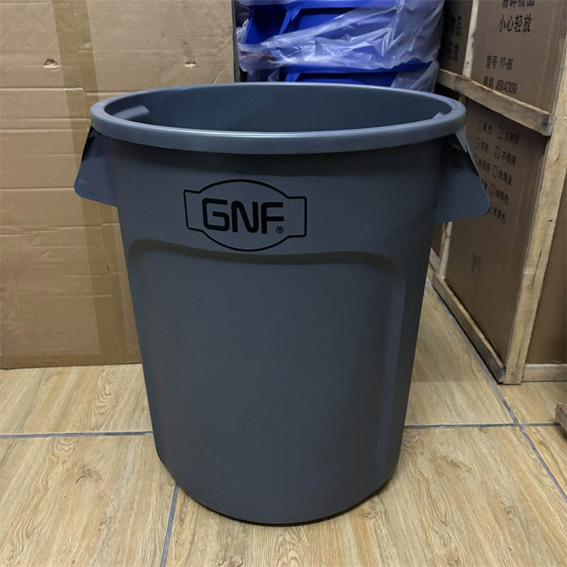 Luxury 75L gray single barrel-new ldpe