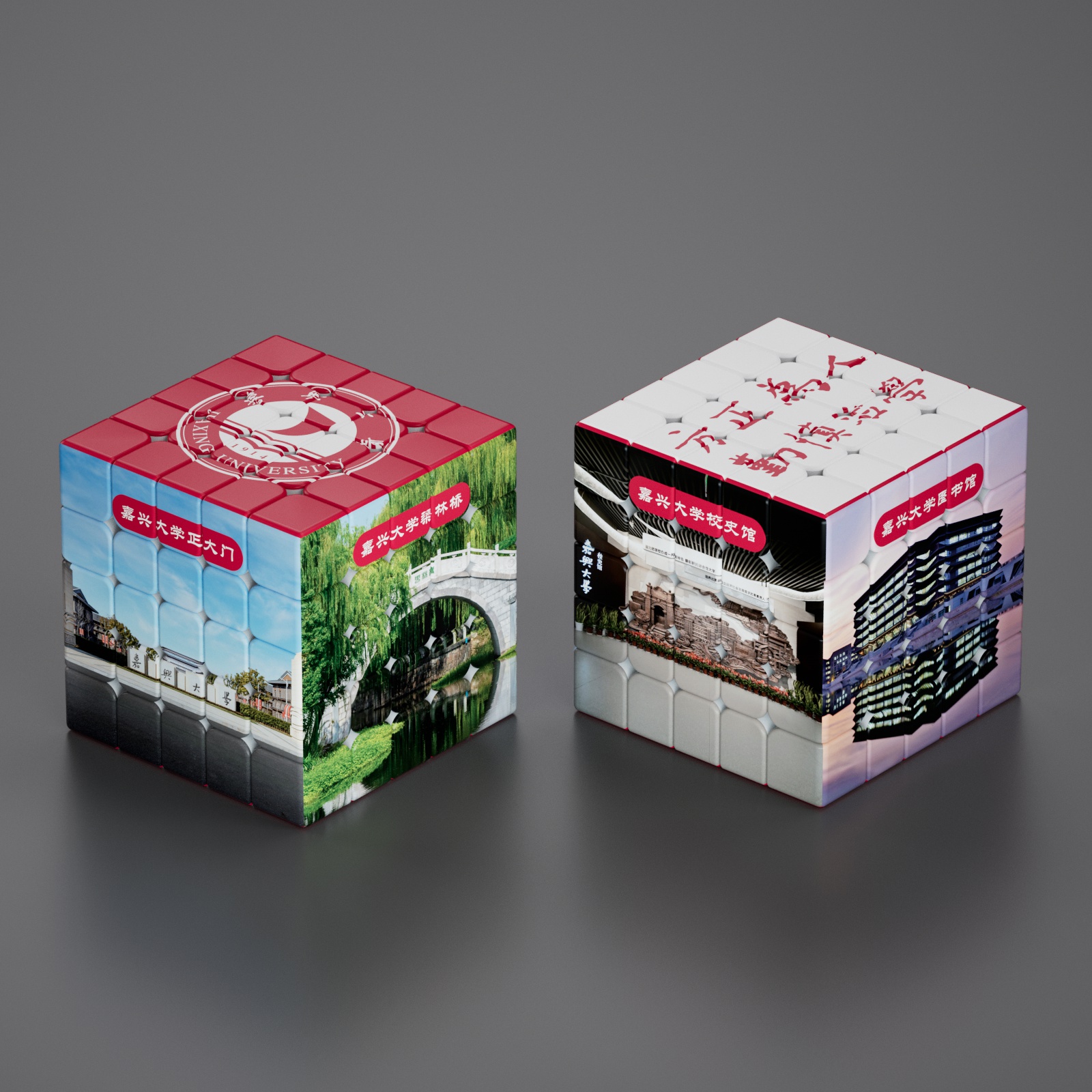 Cubo personalizado 2