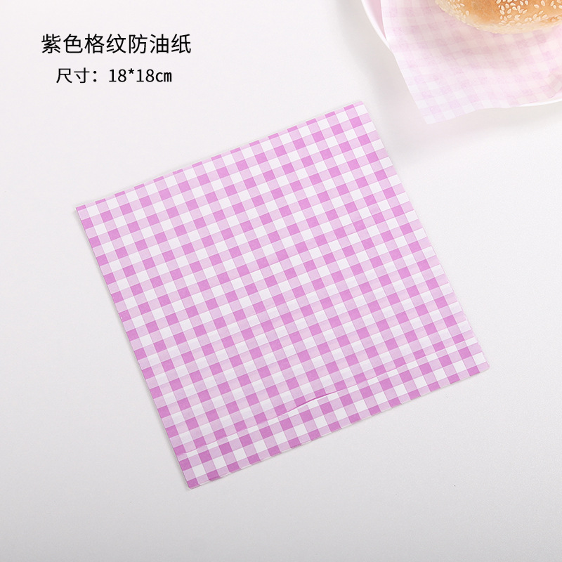 100 sheets of purple checkered oil paper