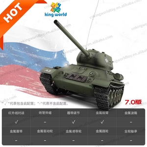 KW Henglong 6.0 Pro sürüm 3909 T-34 1/16 RC tankı RTR 2.4G 320 derece dönen taret ses ve duman sovyet UnionArmy t34-85 - Product Image 6