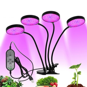 ไฟ LED เรืองแสงแบบ USB เต็มสเปกตรัม5V เปิด/ปิดอัตโนมัติพร้อมการควบคุมสำหรับต้นกล้าพืชไฟปลูกต้นไม้ในร่ม - Product Image 1