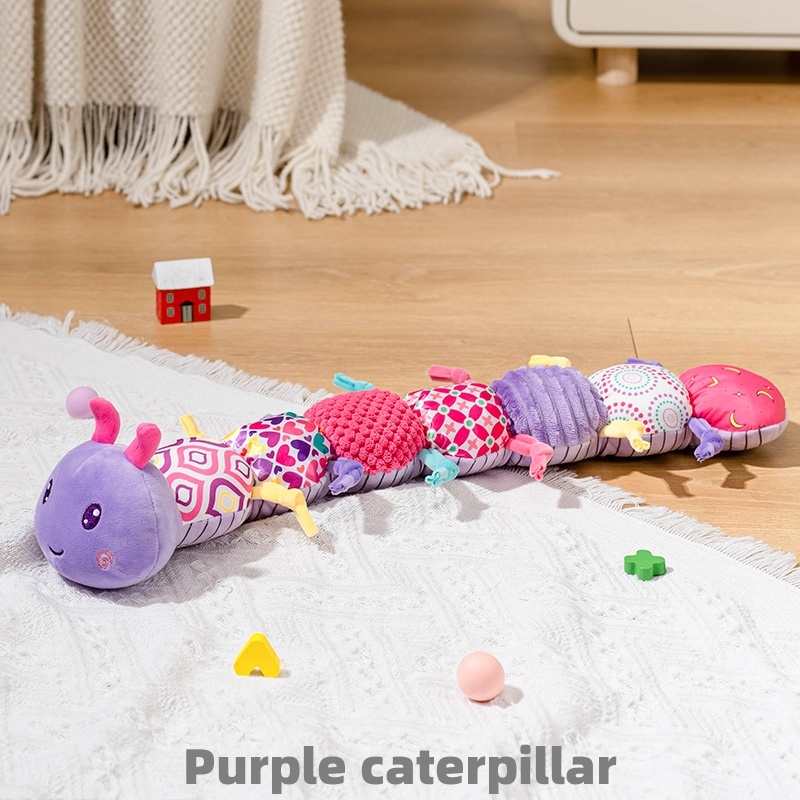 Oruga púrpura