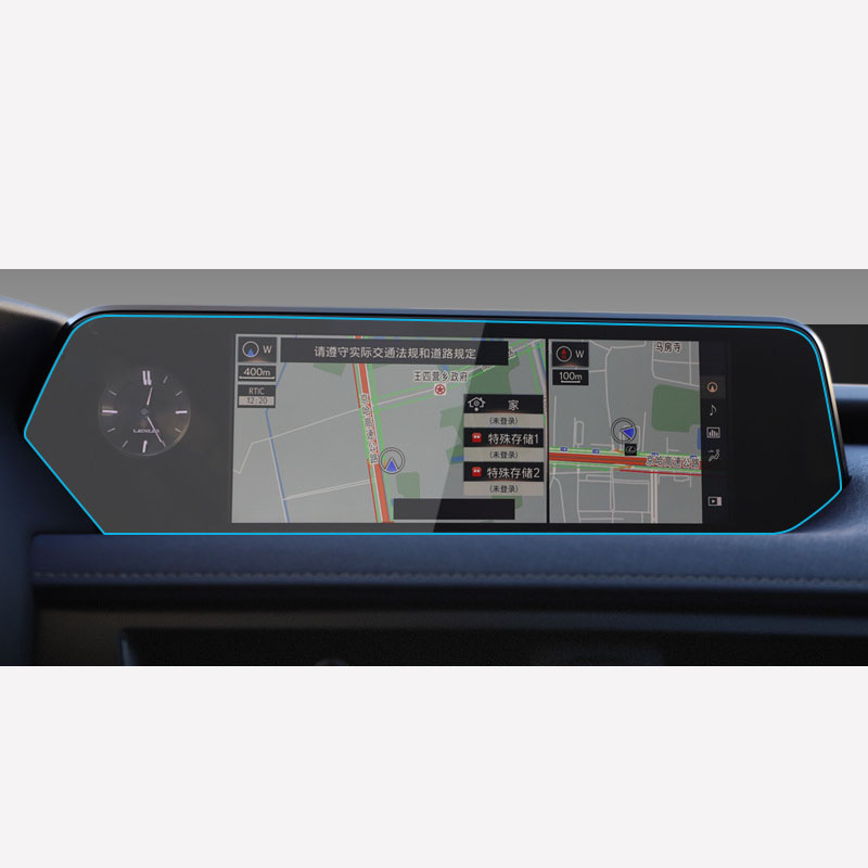 Pour LEXUS UX 12,3 pouces, matériau PET