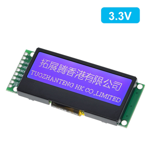 TZT LCD19264 192*64 192X64 Graphic <strong>Matrix</strong> LCD <strong>Module</strong> <strong>Display</strong> Screen 3.3-5V LCM build-in UC1609C <strong>Controller</strong> with <strong>LED</strong> Backlight - Product Image 4