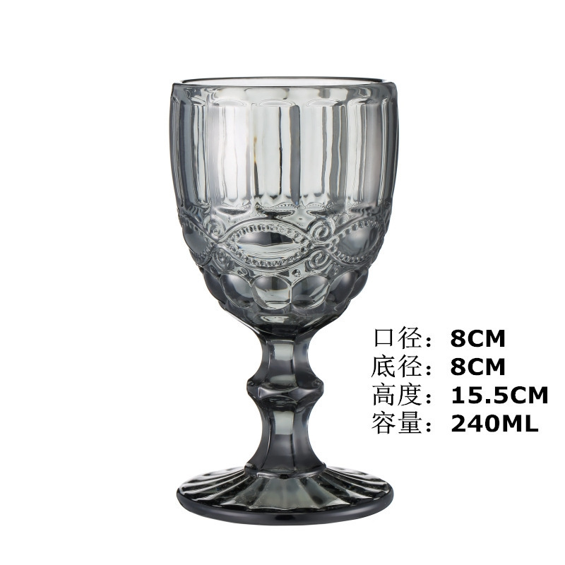 Trompette à motif gris-240ml