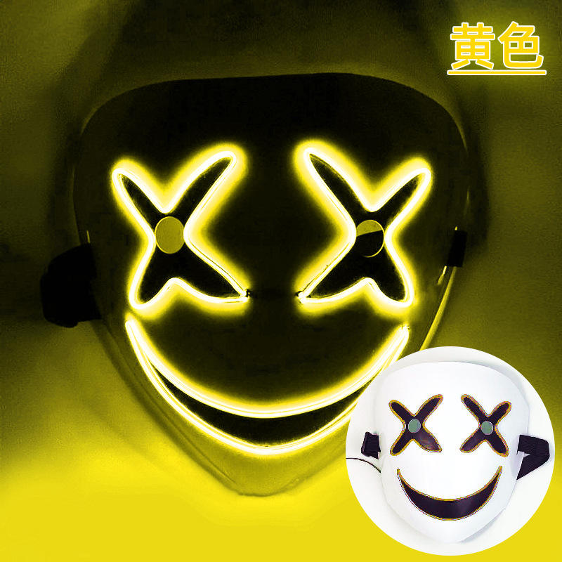 สไตล์ตาส้อมกำมะหยี่สีเหลือง