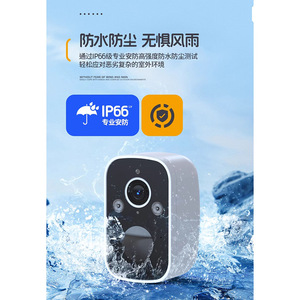 Wholesale <strong>Home</strong> 4G Wireless IP Camera <strong>System</strong> with Two-Way Audio &amp; NVR Low Power Solar Monitoring <strong>Home</strong> Monitoring - Product Image 1