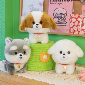 Teddy חיות מחמד חיים לועקת גור רך בובה ממולא חמוד קטן צ 'או pomeranian קורגי יורקי קטיפה עם מתנה קסם לנערה