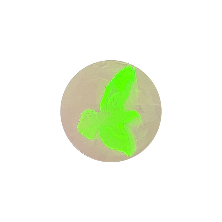 โปร่งใส