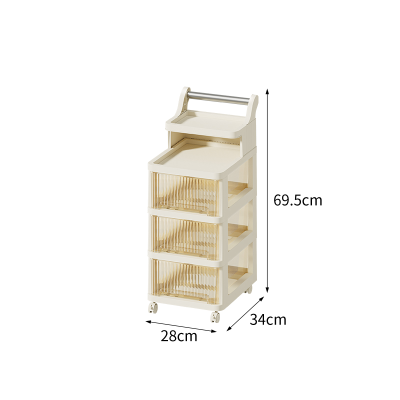 34 cm + Trois couches (Type A)
