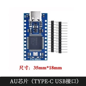 Pro Micro adotta la scheda di sviluppo del Microcomputer a chip singolo 5V/16M programma di aggiornamento Usb Atmega32U4