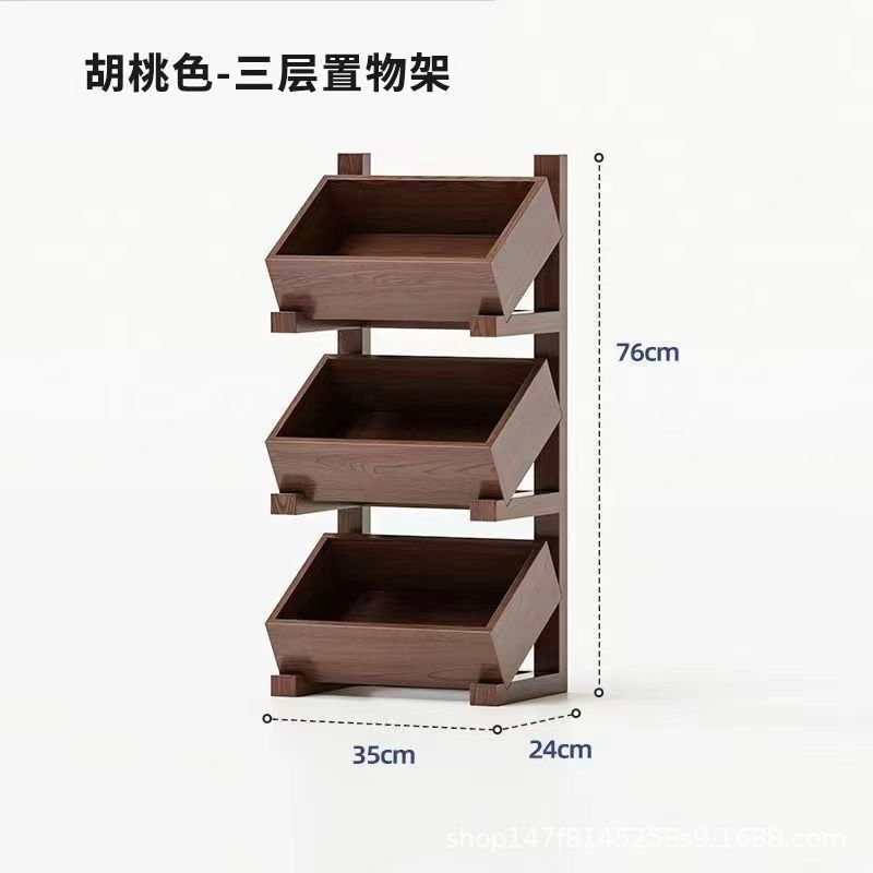 Factory direct sales - Simple three-layer design (black walnut color)