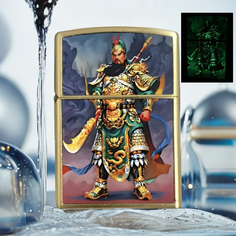 Guan Gong