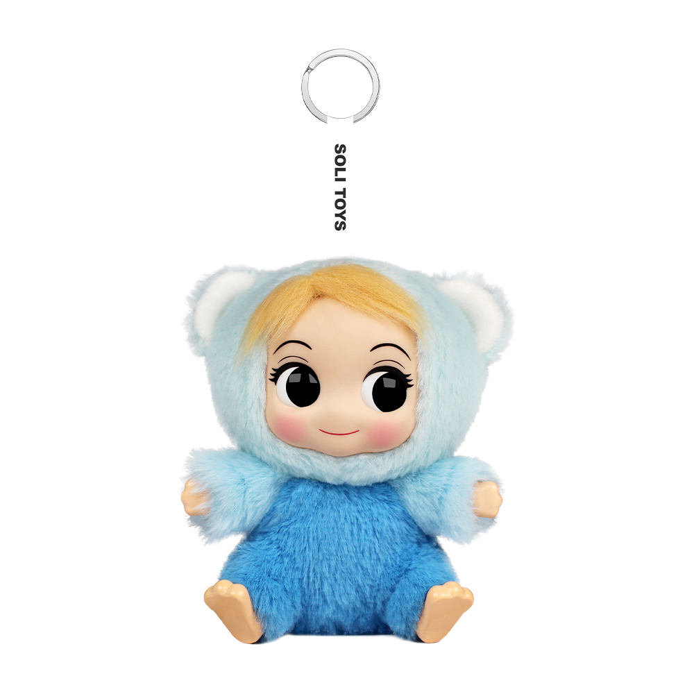 Blue Boo {Confirmer le style}