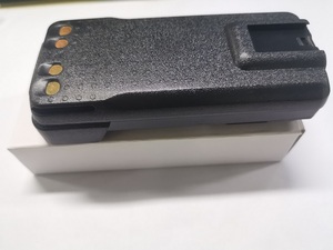 Высокая емкость литий-ионная аккумуляторная батарея для Motorola DP4000/XPR7000 - Product Image 5